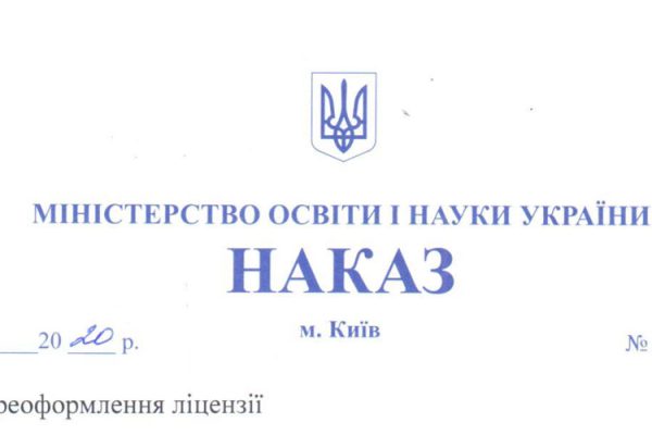 min-news