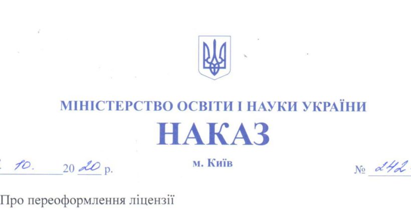 min-news